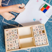 Alphabet Stamp Set